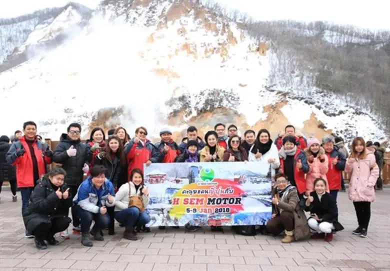 บริษัท เอช เซม มอเตอร์ จำกัด จัดกิจกรรมสุ...