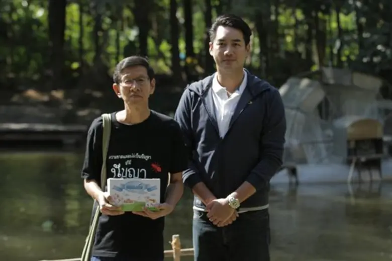 ป๊อก โฆษวิส ปิยะสกุลแก้ว พิธีกรดำเนินรายก...