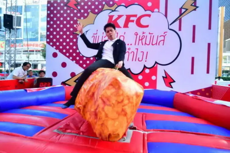 เคเอฟซี ชวนคุณกลับมาเป็นเด็กอีกครั้งในงาน...