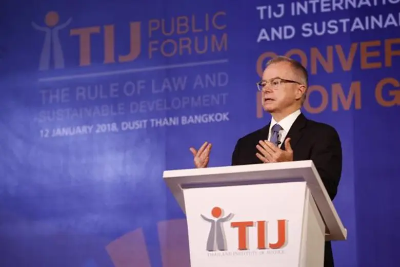 สถาบันเพื่อการยุติธรรมแห่งประเทศไทย (Thai...