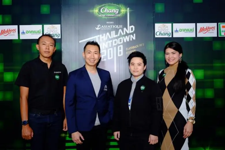 เมื่อเร็วๆ นี้ นายมานพ คำสว่าง (ซ้าย) ผู้...