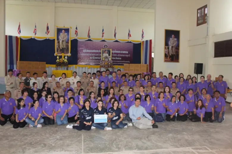 ท่าเรือประจวบอาสา.... แบ่งปันความสุขและรอยยิ้ม “มอบรัก” ให้น้องบนดอยสูง ปี 6