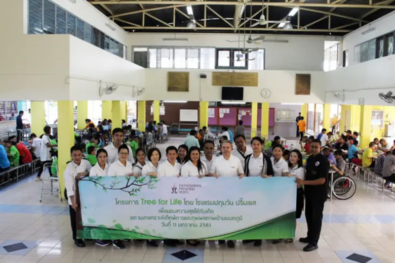 กิจกรรมโครงการต้นไม้เพื่อชีวิตโดยโรงแรมปทุมวัน ปริ๊นเซส