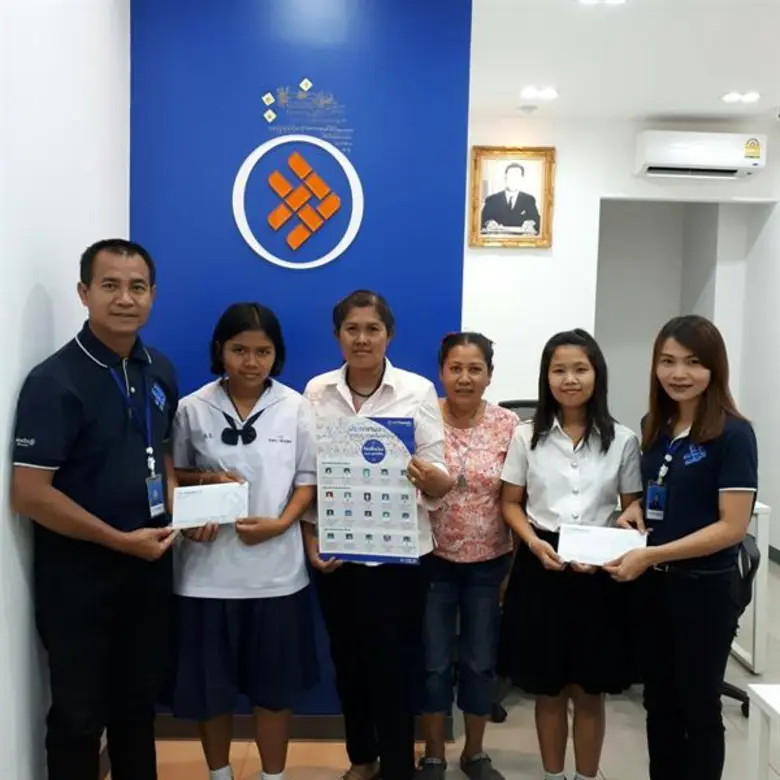 ธ.ไทยเครดิต เพื่อรายย่อย ให้โอกาสทางการศึกษา สร้างกล้าใหม่ของสังคม ผ่านโครงการ “คิดเพื่อน้องบ่มเพาะลูกไม้ใต้ต้น”