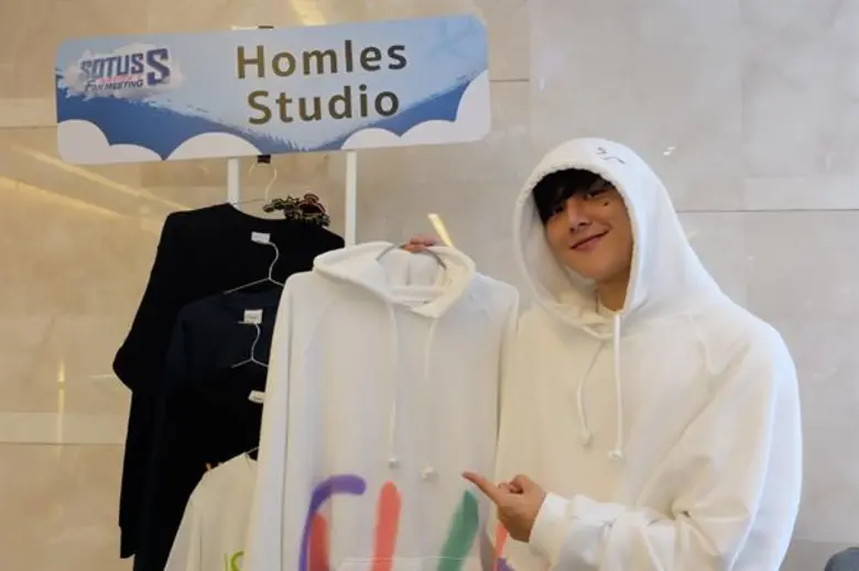 “SOTUS S NATION Y FAN MEETING” บุกกรุงเทพ  “คริส-สิงโต” นำทีมว้าก แฟนคลับกรี๊ดสนั่นห้างสะเทือน!!!