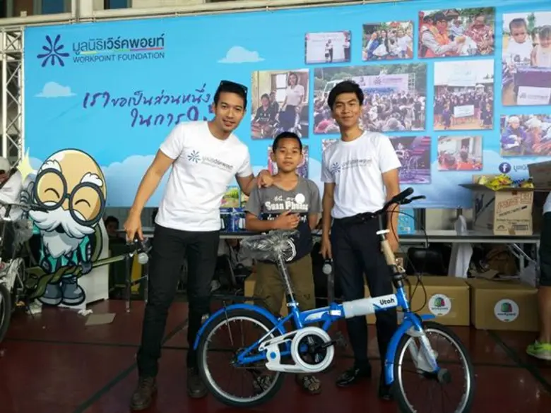 มูลนิธิเวิร์คพอยท์ร่วมจัดกิจกรรมมอบความสุขในงานวันเด็ก