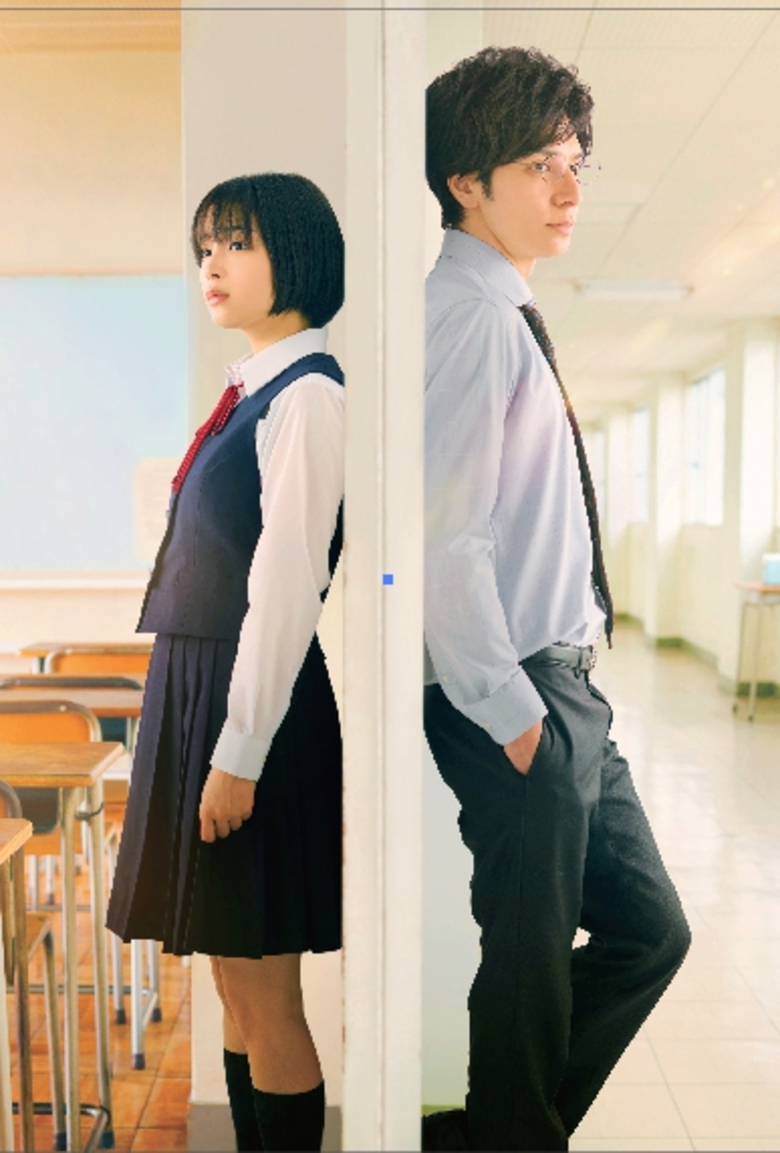 ครูคะ หนูขอชอบครูได้ไหม ? ฮิโรเสะ ซึสึ เตรียมสารภาพรัก อิคุตะ โทมะ ในภาพยนตร์โรแมนติกต้อนรับวาเลนไทน์ SENSEI ( MY TEACHER ) หัวใจฉันแอบรักเซนเซย์