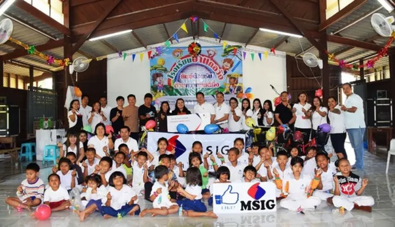 บริษัท เอ็ม เอส ไอ จี ประกันภัย (ประเทศไท...