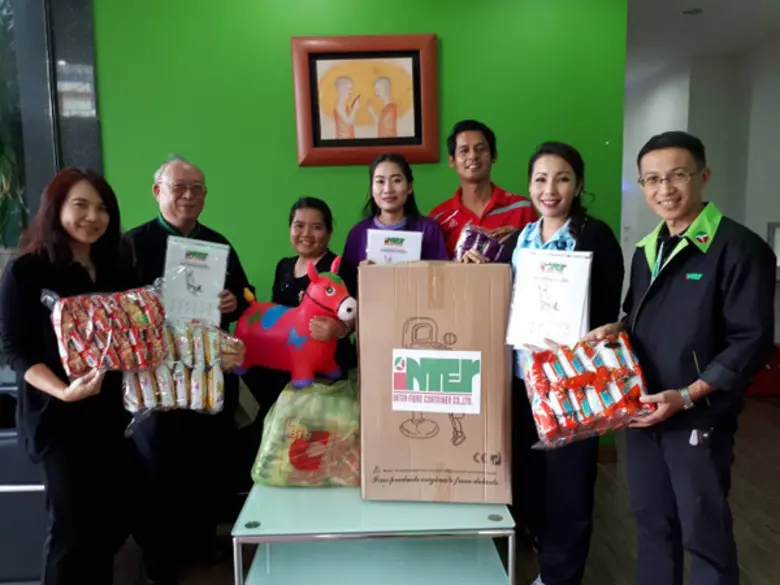 วันเด็กอินเตอร์...รู้คิด รู้เท่าทัน สร้างสรรค์เทคโนโลยี