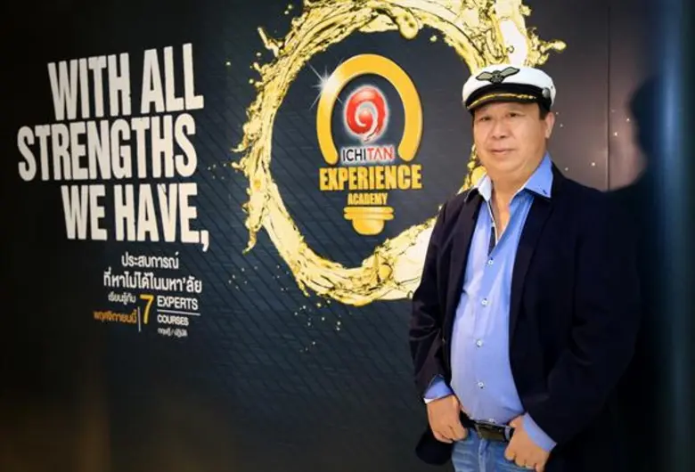 หลังเปิดตัวเป็นทางการของเขตการค้าเสรีอาเซ...