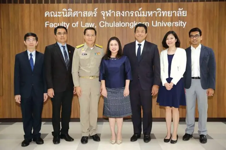 คณะนิติศาสตร์ จุฬาลงกรณ์มหาวิทยาลัย โดยคณ...