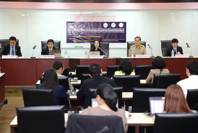 นิติศาสตร์ จุฬาฯ แนะนักกฎหมายรุ่นใหม่ เข้าใจความเปลี่ยนแปลงของโลก เข้าถึงความเป็นธรรมในสังคม