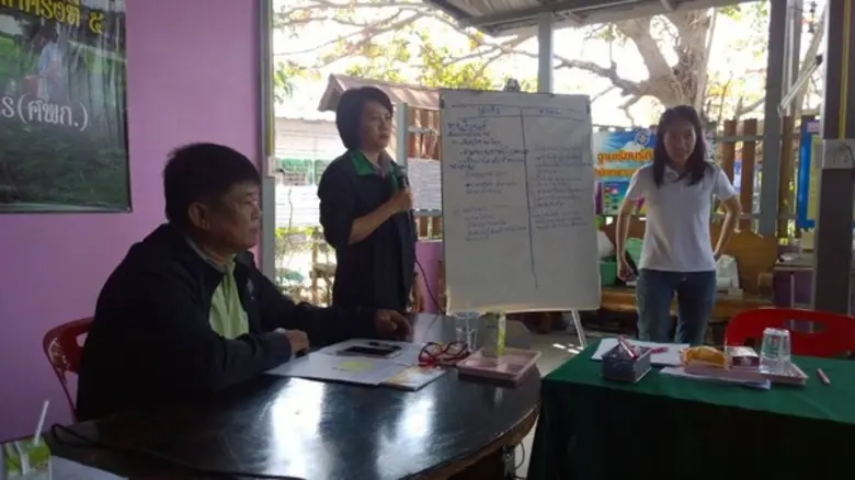 เมื่อเวลา 9.30 น. วันที่ 15 มกราคม 2561 น...