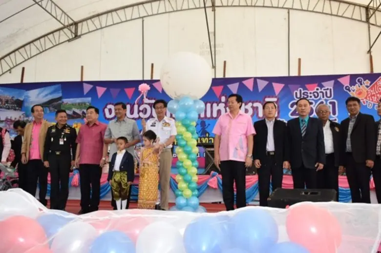 เมื่อวันที่ 13 ม.ค.61 เวลา 08.30 น. พล.ต....