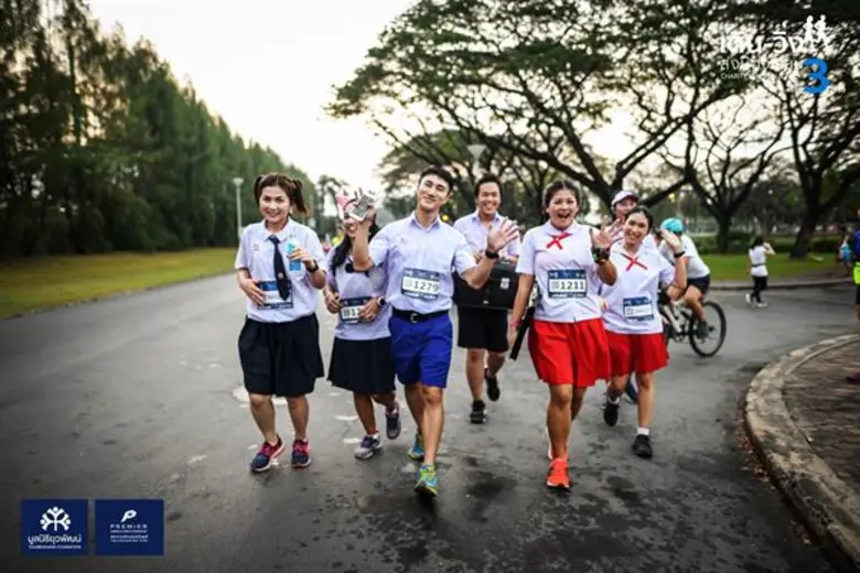 “เดิน-วิ่งส่งน้องเรียน” ครั้งที่ 4 ร่วมปลดล็อคขีดจำกัดทางการศึกษาให้เด็กไทย กับ “ร้อยพลังการศึกษา”