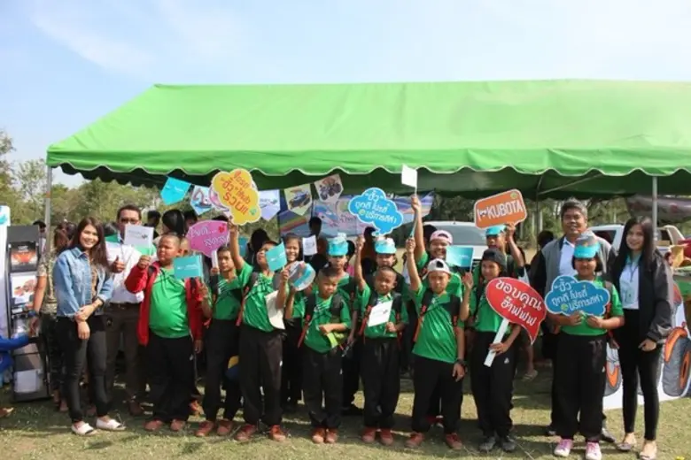 เติมความสุข แบ่งปันรอยยิ้ม กับกิจกรรมสร้า...