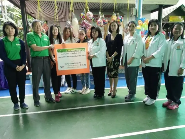 วันที่ 12 มกราคม 2561 การรถไฟฟ้าขนส่งมวลช...