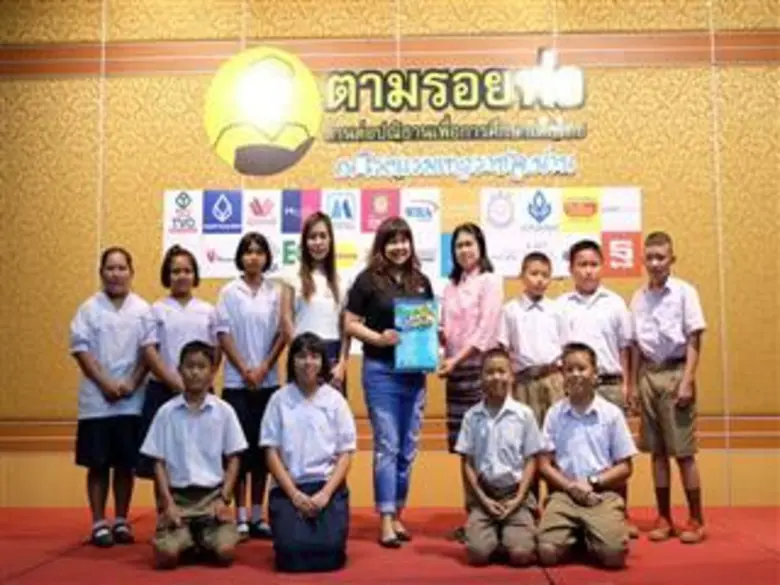 นางอินทิรา นาคสกุล ผู้บริหารผลิตภัณฑ์วาโก...