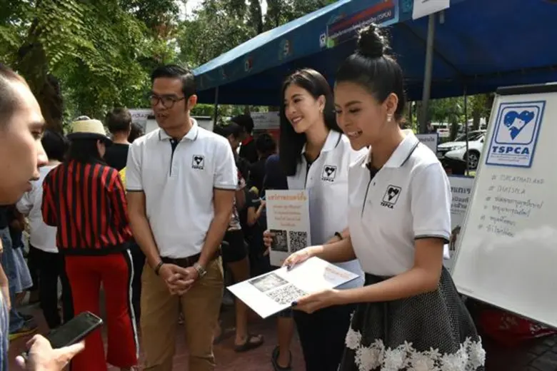 สมาคมป้องกันการทารุณสัตว์ นำ โบว์ลิ่ง-ลาดา รณรงค์ทำบุญไม่ทารุณสัตว์ วันเด็กแห่งชาติ