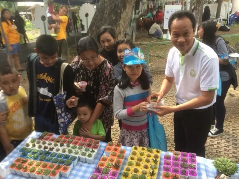 องค์การสวนพฤกษศาสตร์ (อ.ส.พ.) จัดกิจกรรมวันเด็กแห่งชาติ ประจำปี 2561