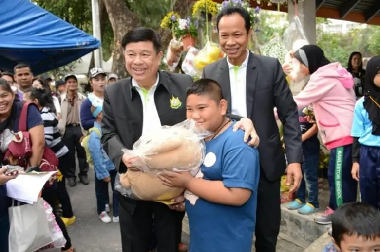 องค์การสวนพฤกษศาสตร์ (อ.ส.พ.) จัดกิจกรรมวันเด็กแห่งชาติ ประจำปี 2561