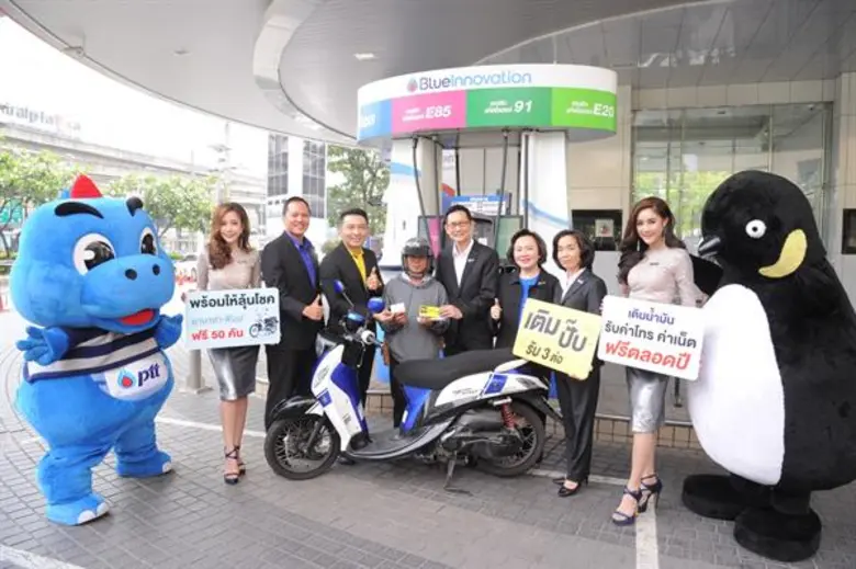 PTT joins hands with Yamaha and Penguin SIM to launch 'Fill up Gas and Get Triple Bonus’ campaign for motorcycle riders Filling up gas tank at PTT gas station and get free call & internet and chance to win 50 Yamaha FINN motorcycles