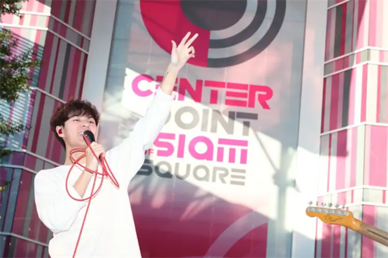 'Warm Up Countdown Party 2018’ งานเคาท์ดาวน์สุดยิ่งใหญ่ส่งท้ายปี พร้อมเหล่าทัพศิลปินดังมากมายที่ ศูนย์การค้าเซ็นเตอร์พอยท์ ออฟ สยามสแควร์