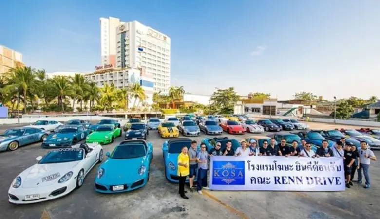 คุณชาติชาย โฆษะวิสุทธิ์ ประธานกรรมการบริห...