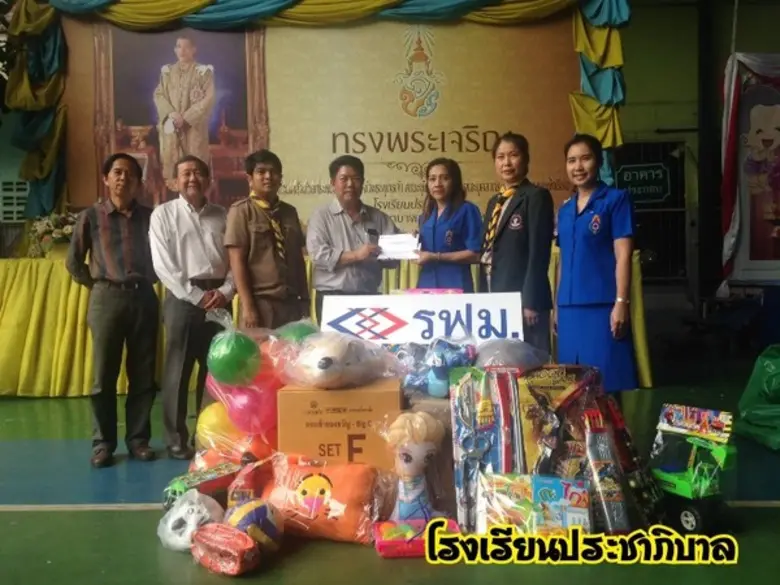 วันที่ 11 มกราคม 2561 การรถไฟฟ้าขนส่งมวลช...