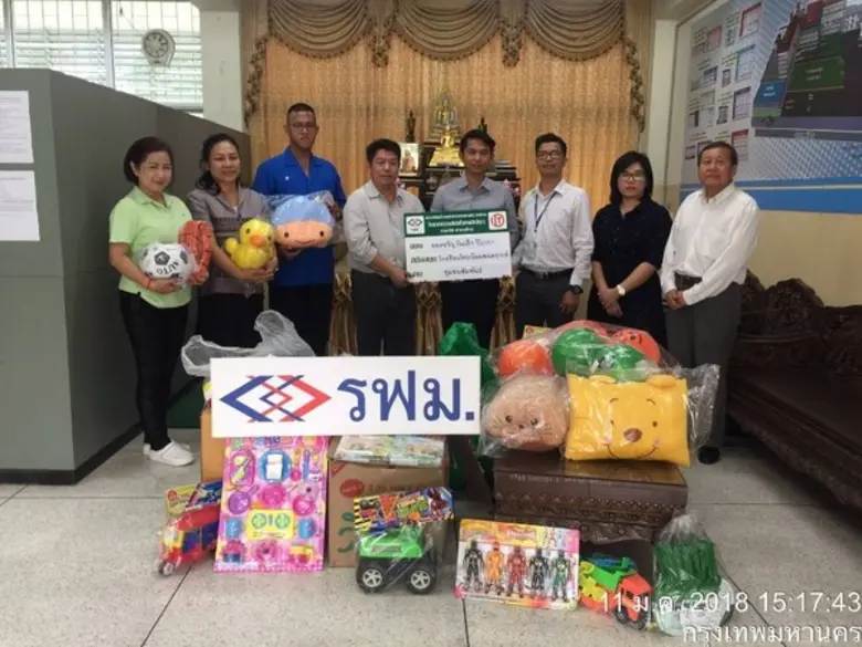 โครงการรถไฟฟ้าสายสีเขียว(เหนือ) ช่วงหมอชิต-สะพานใหม่-คูคต มอบของขวัญและของรางวัล แก่โรงเรียนไทยนิยมสงเคราะห์ โรงเรียนประชาภิบาลและโรงเรียนบางบัว เพื่อส่งเสริมกิจกรรมวันเด็กแห่งชาติปี 2561