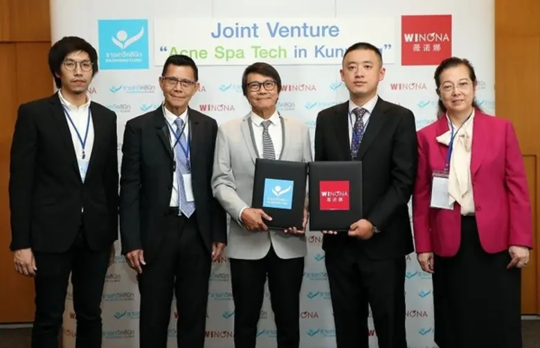 คุณพินสวัสดิ์ สุวรรณประกร กรรมการผู้จัดกา...