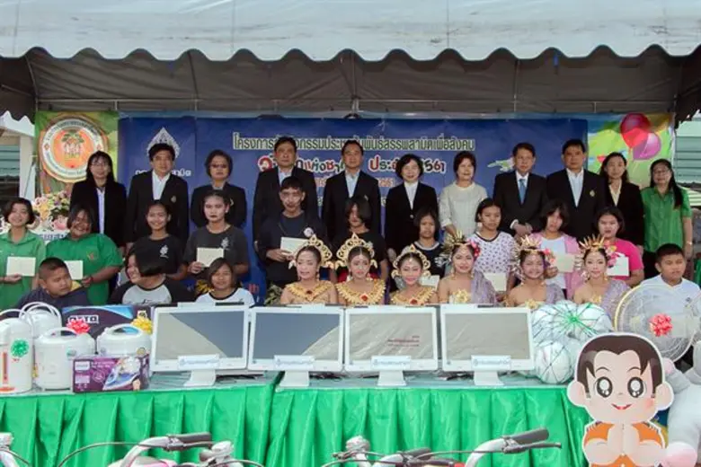 นายกฤษฎา จีนะวิจารณะ อธิบดีกรมสรรพสามิต เ...