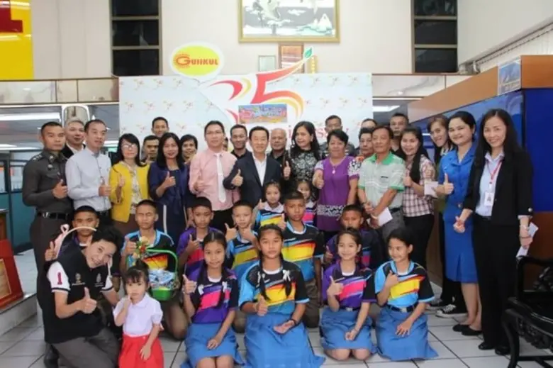 คุณกัลกุล ดำรงปิยวุฒิ์ ประธานกรรมการกลุ่ม...