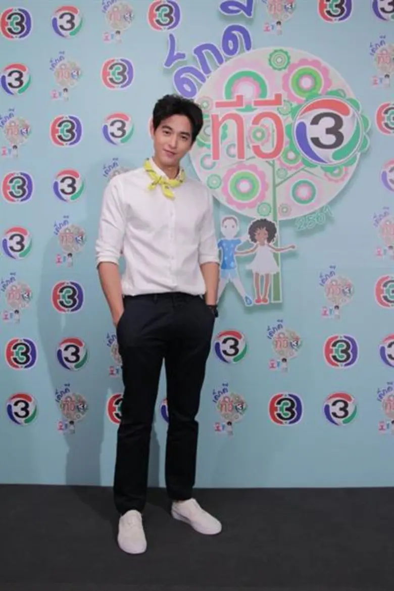 ช่อง3 ระดมทัพศิลปิน-นักแสดง สานฝันวันเด็ก จัดกิจกรรมสร้างสรรค์ งาน “เด็กดีทีวี 3”