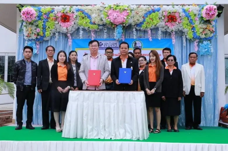 ราชภัฏโคราช จับมือ อบต.หนองจะบก บริการวิชาการสู่ชุมชน สว.วัยใส