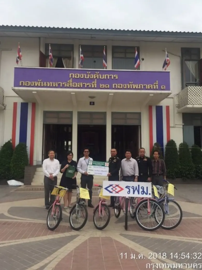 โครงการรถไฟฟ้าสายสีเขียว(เหนือ) ช่วงหมอชิต-สะพานใหม่-คูคต มอบของขวัญและของรางวัล เพื่อส่งเสริมกิจกรรมวันเด็กแห่งชาติปี 2561 แก่ชุมชนกองพันทหารสื่อสารที่ 21 และชุมชนกองซ่อมเครื่องสื่อสาร-อิเล็กทรอนิกส์ แขวงอนุสาวรีย์ เขตบางเขน กรุงเทพมหานคร