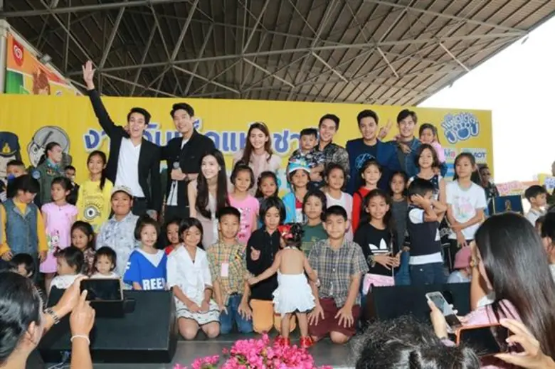 “บิ๊กเอ็ม-แบงค์-แอมป์-โหน” พร้อมทีมนักแสดง-ผู้ประกาศข่าวคนดัง ผู้ผลิตจากช่อง 7 สี พาเปิดสมองประลองปัญญา เติมสุขเต็มอิ่ม กับ “7 สี คิดดี คิดส์เดย์ ความสุข สนุกครบรส” ในงานวันเด็กแห่งชาติ ปี2561