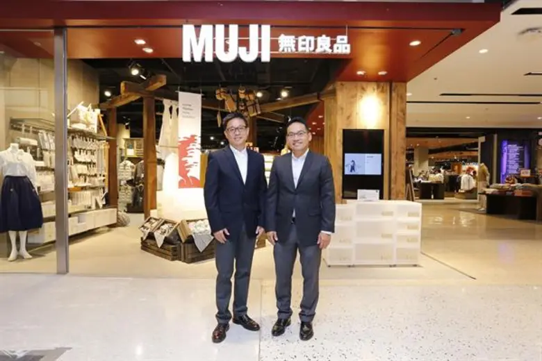 - นำเสนออัตลักษณ์ใหม่ของสเปซคุณภาพ ที่ผสา...