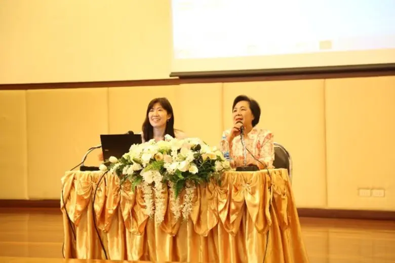 วันที่ 15 มกราคม 2561 ณ ห้องประชุมภูมิบดิ...