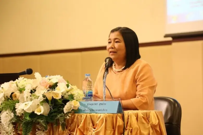 วศ./กระทรวงวิทย์ฯ จัดอบรมเชิงปฏิบัติการพัฒนาศักยภาพห้องปฏิบัติการ ด้วยระบบมาตรฐาน ISO/IEC 17025: 2017