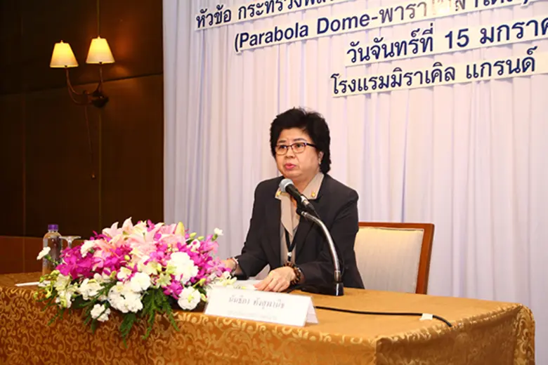 ก.พลังงาน เดินหน้าหนุนใช้ระบบอบแห้งพลังงานแสงอาทิตย์ สร้างอาชีพและรายได้มั่นคงแก่ชุมชน และพร้อมต่อยอดส่งเสริมต่อเนื่อง