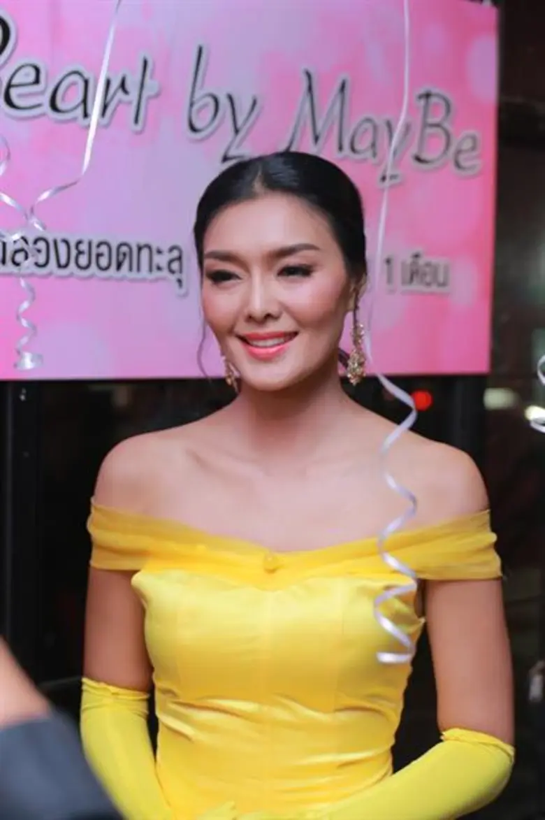 เปิดตลาดไปเพียง 1 เดือน แต่เซรั่มหน้าใส P...