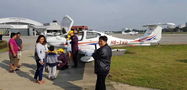 สถาบันการบินพลเรือนร่วมจัดกิจกรรมในงานวันเด็กแห่งชาติ ประจำปี 2561