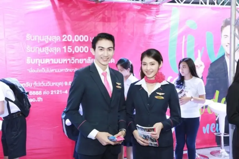 มหาวิทยาลัยศรีปทุม จัดทีมนักศึกษา SPU สวย...