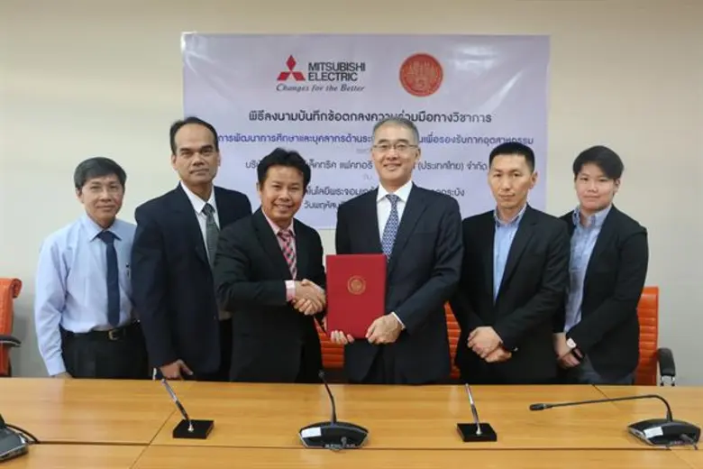 มร. ยูทากะ วาซากิ กรรมการผู้จัดการ บจก. ม...