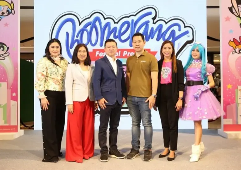 สยามรัศมิ์ เลาหสุขเกษม กรรมการผู้จัดการช่...