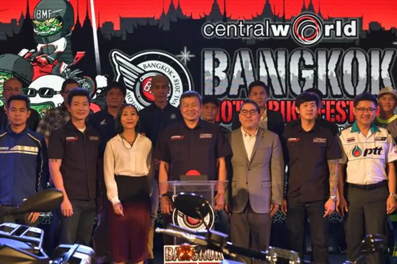 "แบงค์ค็อก มอเตอร์ไบค์เฟสติวัล2018" (BMF ...