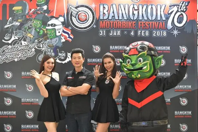 “BMF 2018” ฉลอง 1 ทศวรรษ จัดงานอย่างยิ่งใหญ่ 16 ค่ายมอเตอร์ไซค์ขานรับ คาดจองรถกว่า 650 คัน