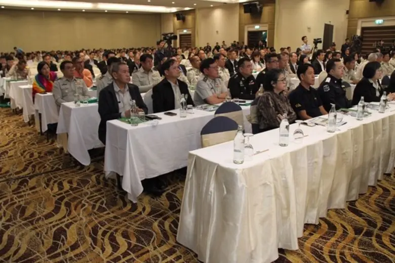 ทส. รวมพลังประชารัฐพิทักษ์ป่า ด้วยเทคโนโลยี ๔.๐