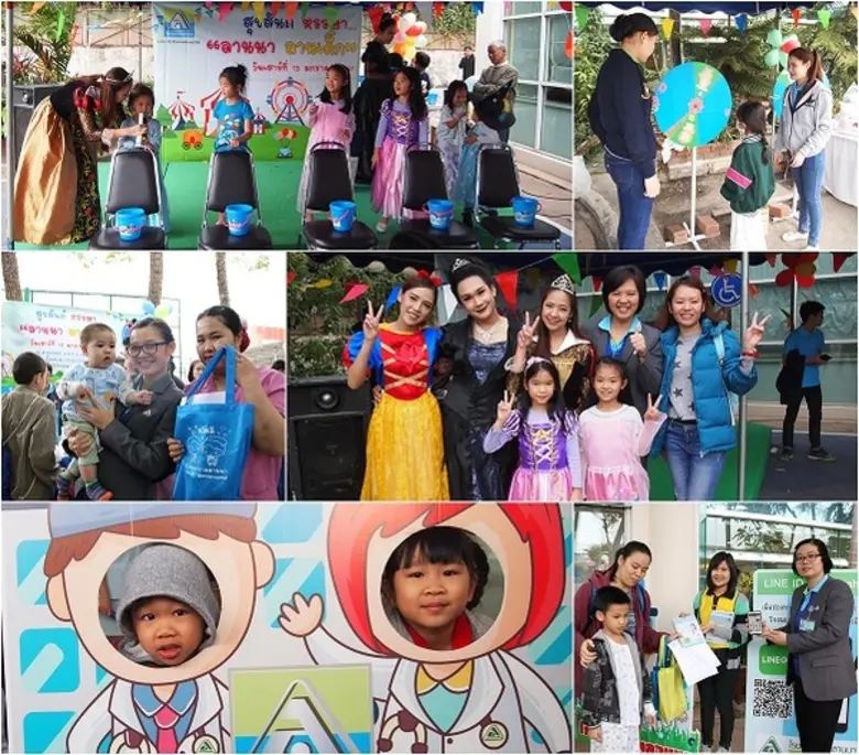 สุขสันต์หรรษา “ลานนา ลานเด็ก” ปี 2561